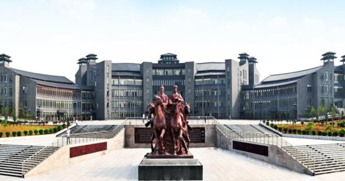 Hubei University of Arts and science