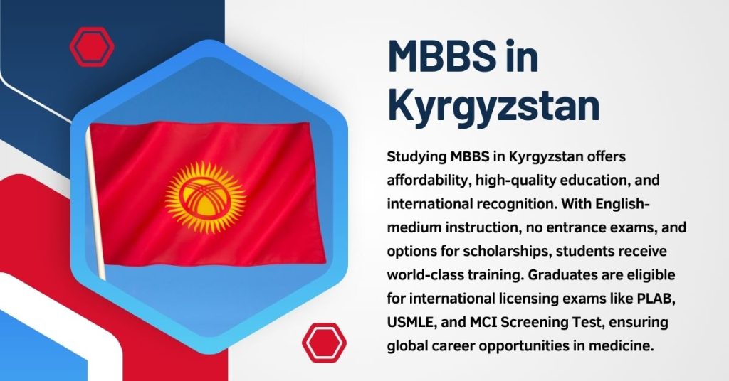 MBBS in Kyrgyzstan