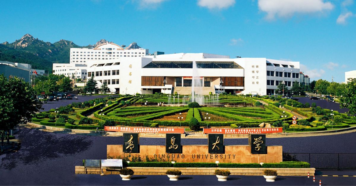 Qingdao University